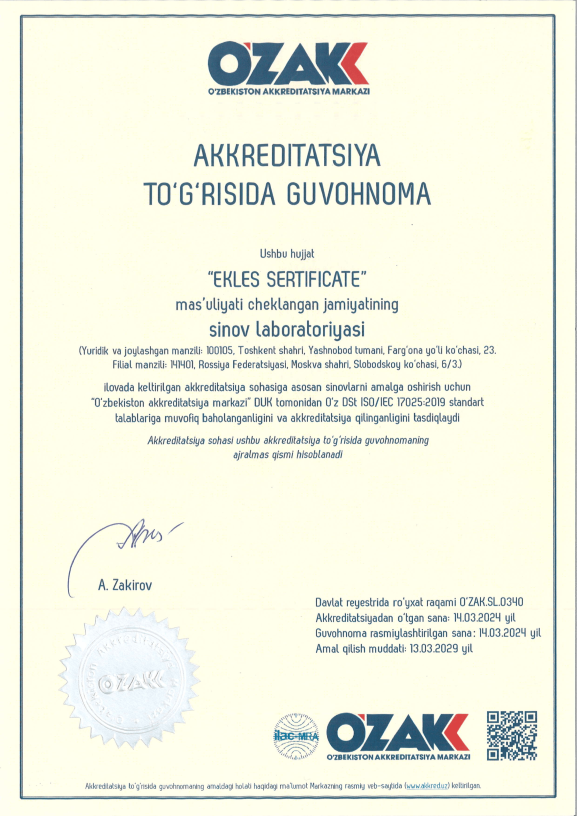 Intro to Nexsas video tutorial thumbnail